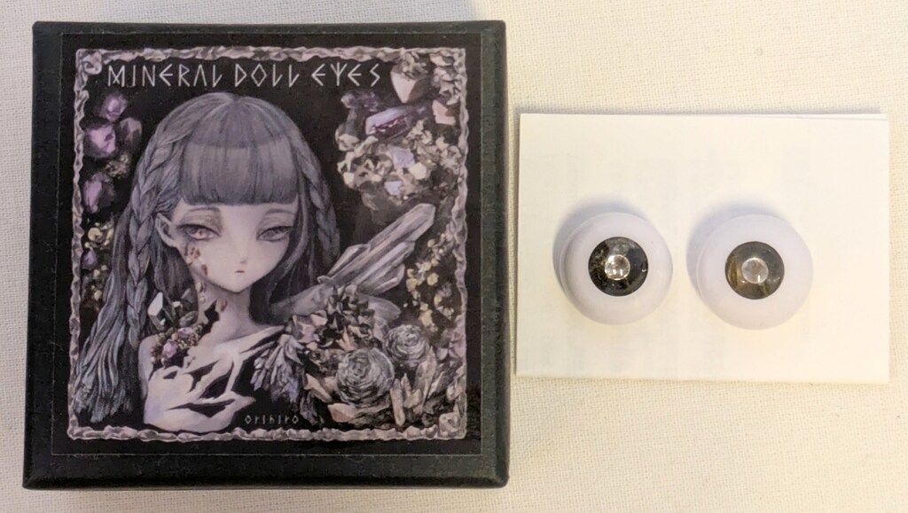 ユニオンアリーナ 勝利の女神 NIKKE SR リター 井口裕香