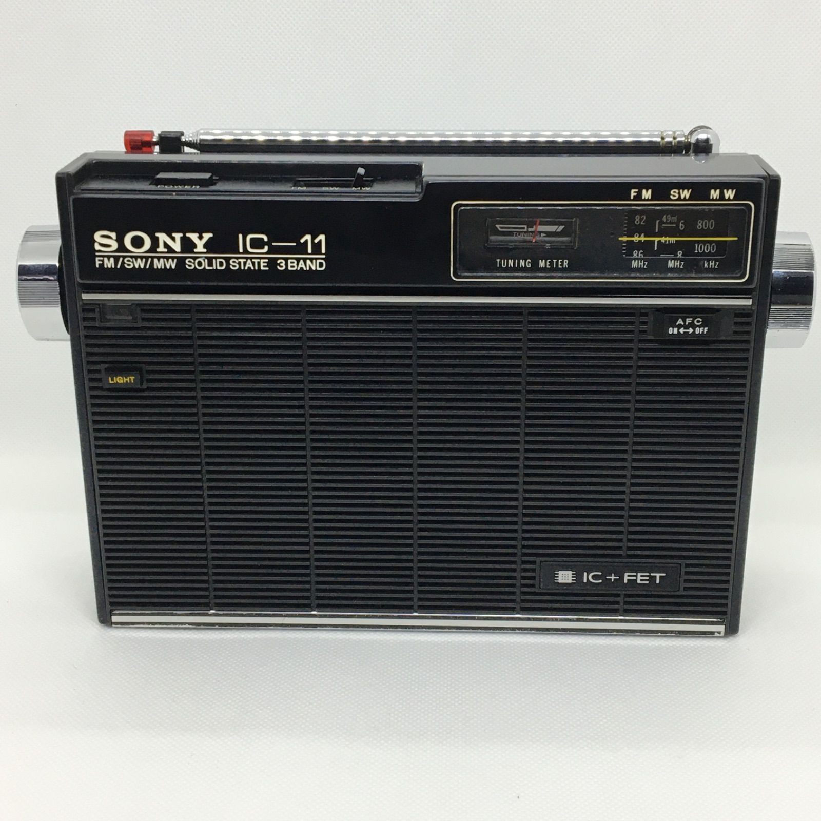 動作品】SONY ICF-7600 FM/AM/SW 7BAND RECEIVER 元箱付き