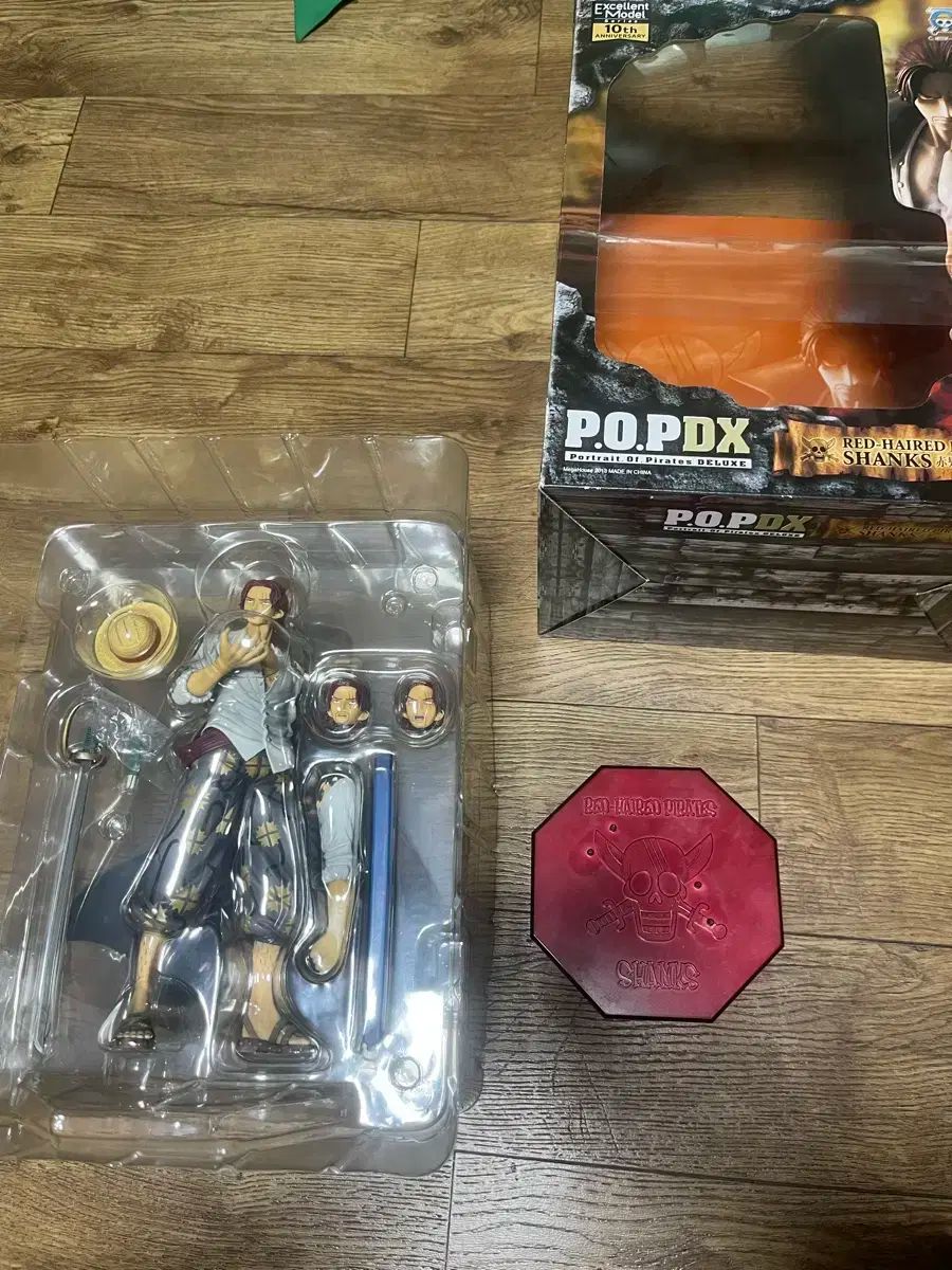 ONE PIECE（ワンピース） POP DX シャンクス フィギュア 【公式通販】