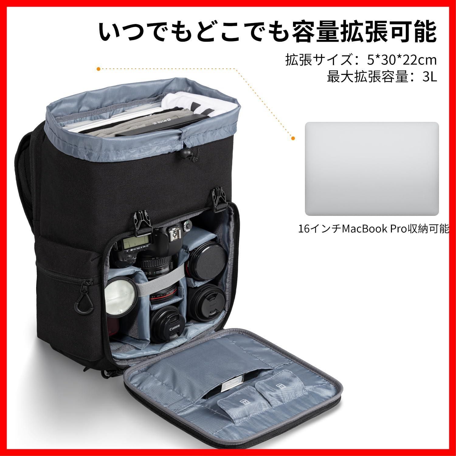 即発送 EVA材質防水耐衝撃 レインカバー付き おしゃれ 2気室 大容量 16インチPC収納＆三脚収納可 25L リュックサック カメラリュック 旅行|撮影|登り|アウトドア撮影に適用 カメラバッグ Concept K-F