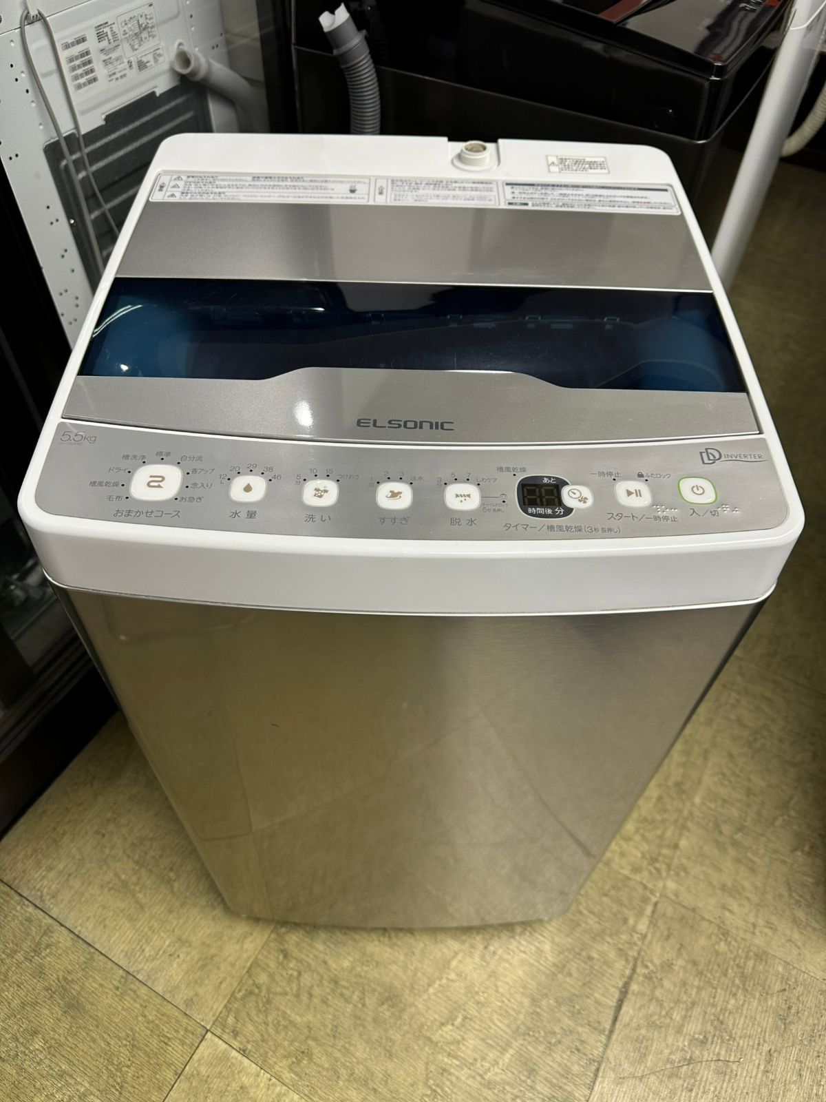 ELSONIC インバータ式洗濯機 - 洗濯機