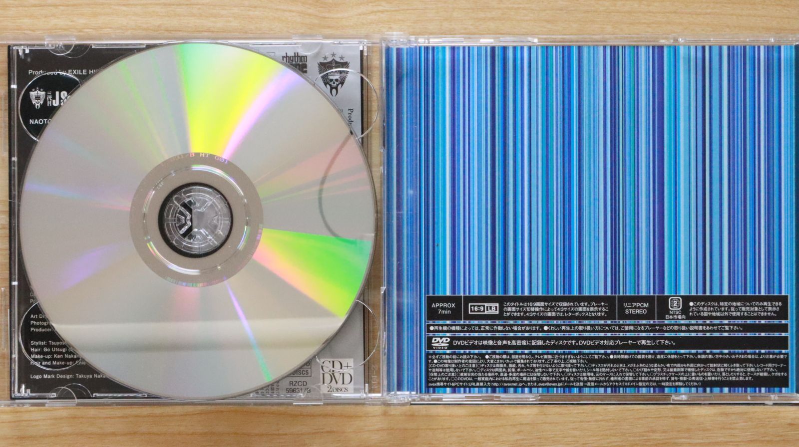 国内盤CD☆三代目 J Soul Brothers from EXILE TRIBE□ R.Y.U.S.E.I.