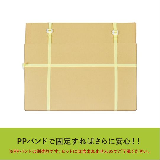 絵画発送ケース 20号 キャンバス梱包用ダンボール 727×500〜727 厚さ36ｍｍ 段ボール キャンバス ダンボール箱 絵画 梱包 通販 日本製  アート 発送 - メルカリ