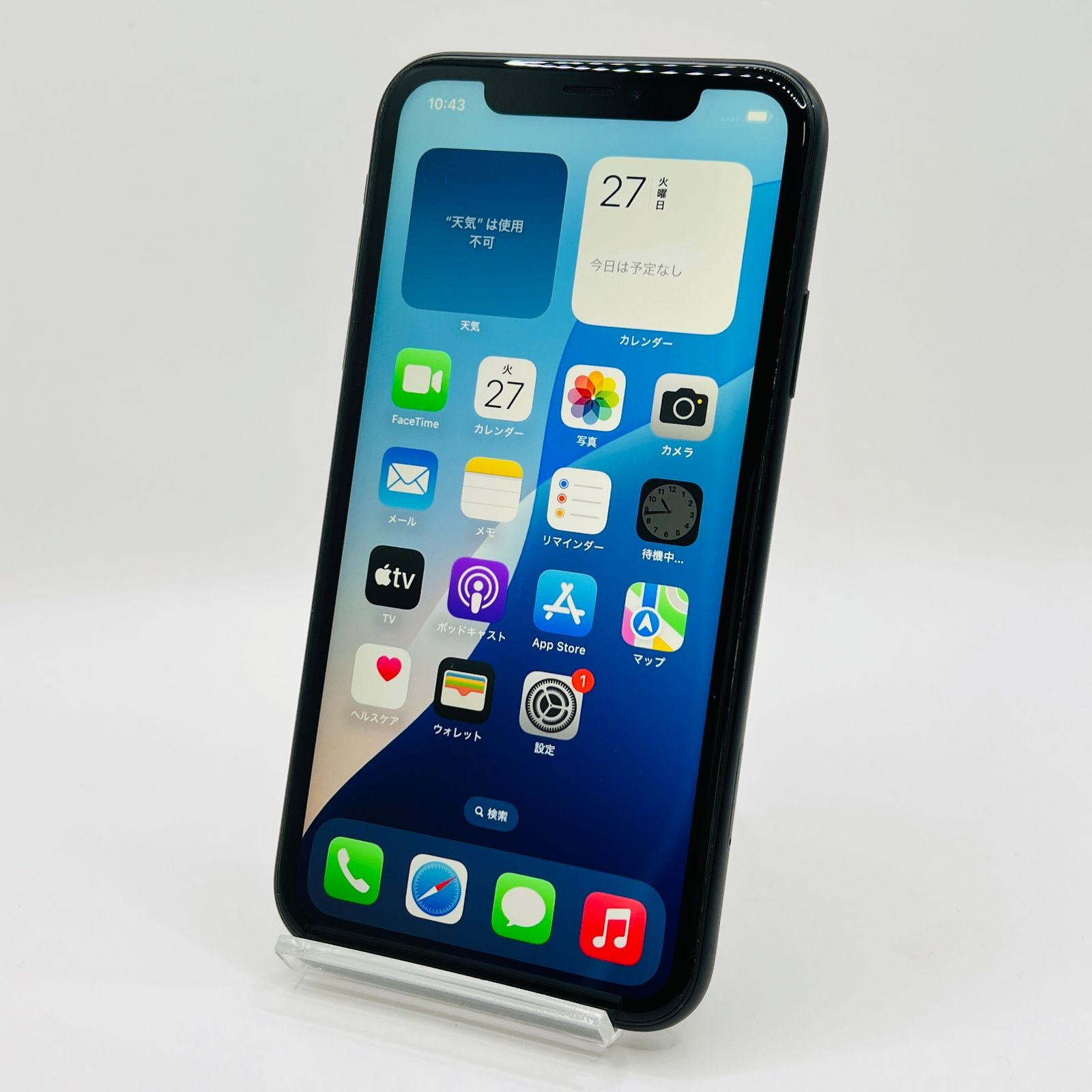 iPhone XR 64GB 動作確認済み simロックなし