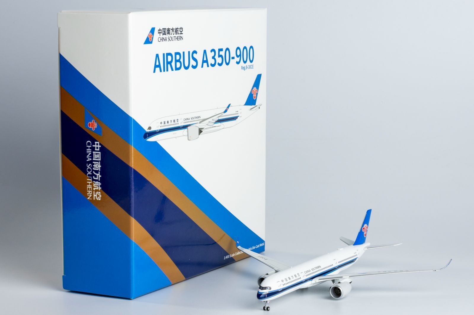 中国南方航空 A