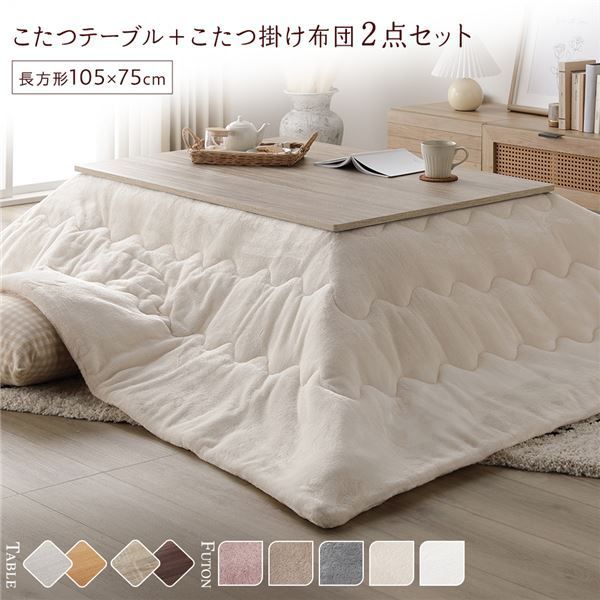 ピエスモンテ型 大 クロカンブッシュ チョコレート型 稀少品 その他