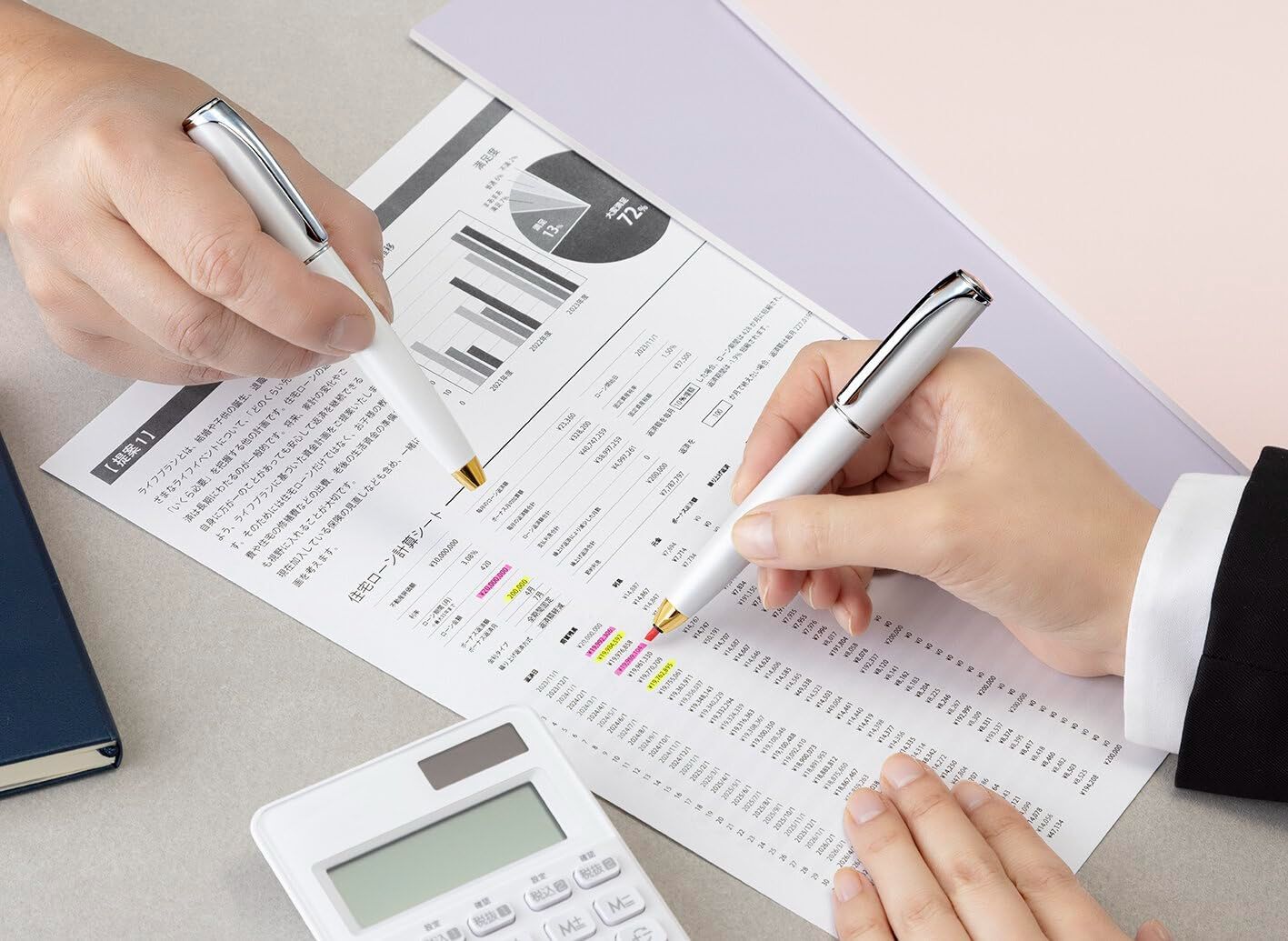 蛍光フィラーレディレクション 黄