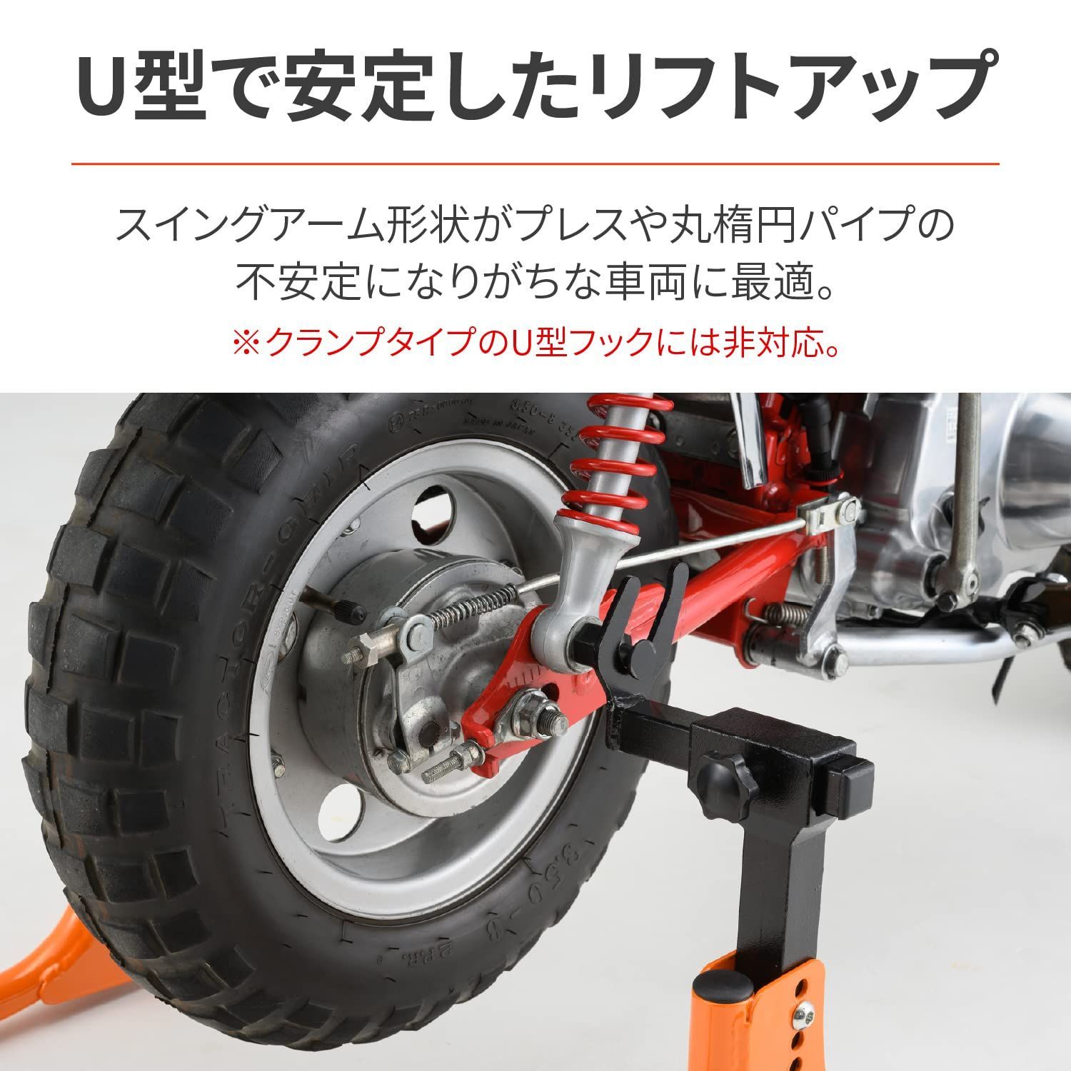 クランツ/KRANZ ヴァート ブレーキパッド VR2504 リア ニッサン