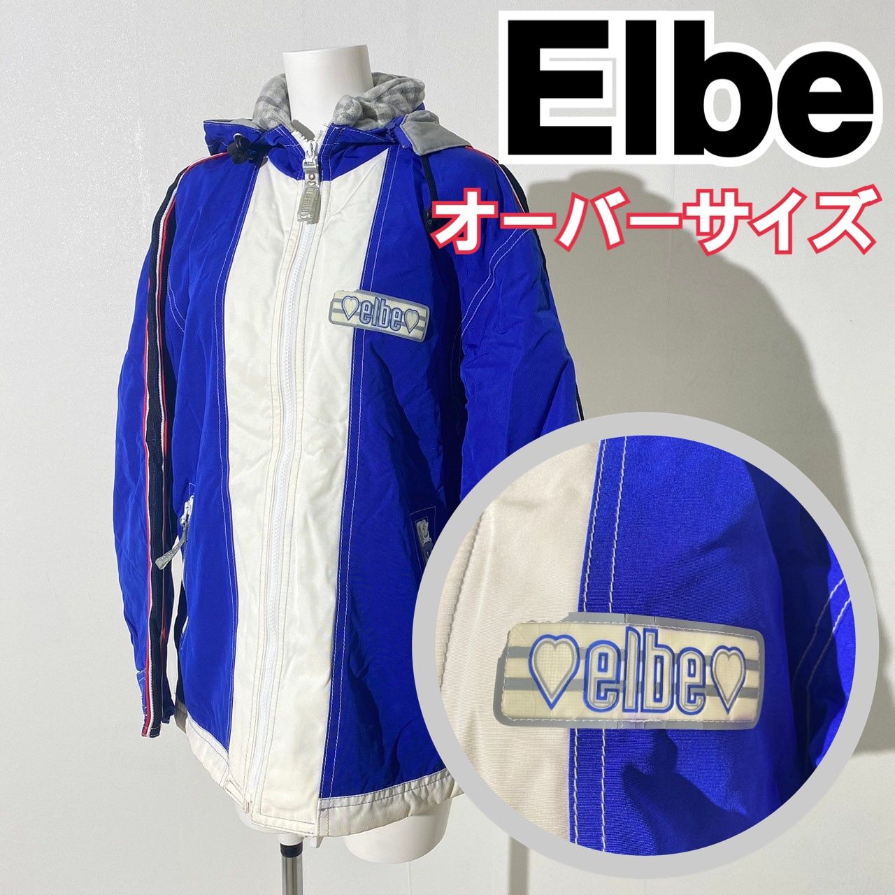 オーバーサイズ】 Elbe エルベ スキーウェア スノボ ジャケット バイ 