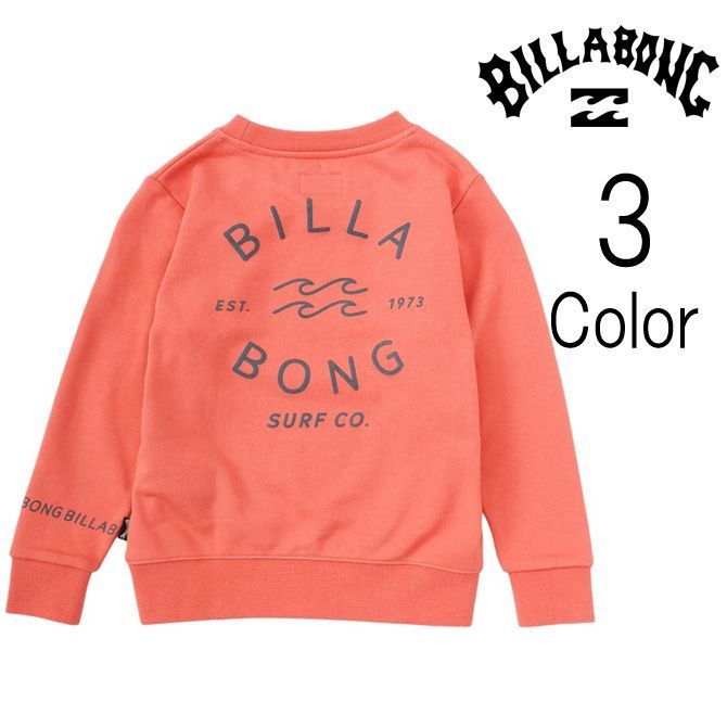 新品，定番 【BLK】ビラボン Billabong キッズ ONE TIME トレーナー 子ども服 be016001 【SALE】 トレーナー