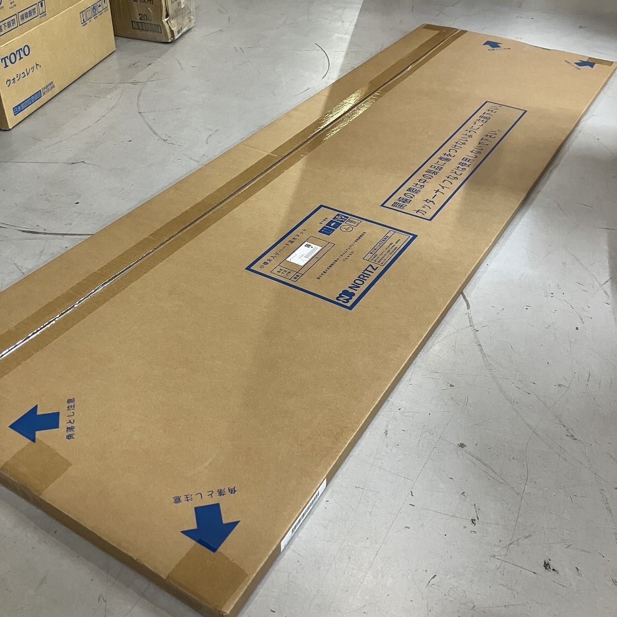 直接引取 小根太入り温水マット ノーリツ MD-0618XE-BL 温水温度40度タイプ 厚さ12ｍｍタイプ