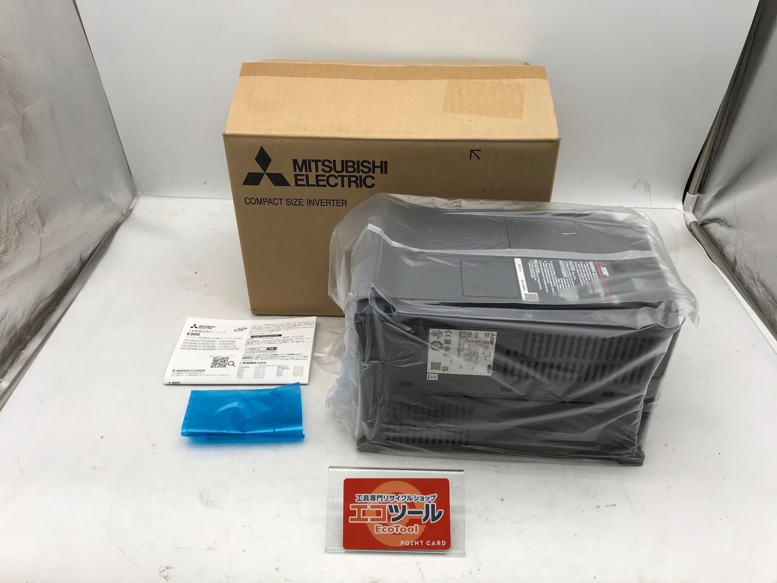 三菱電機製 インバータ FR-E820-7.5K-1 【公式通販】
