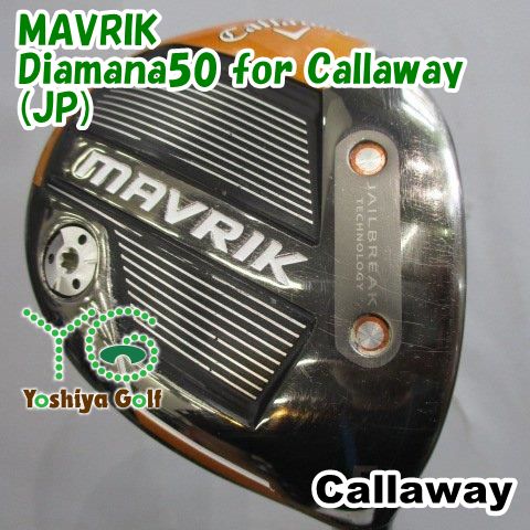 フェアウェイウッド キャロウェイ MAVRIK|Diamana50 for Callaway JP |R|18 136120