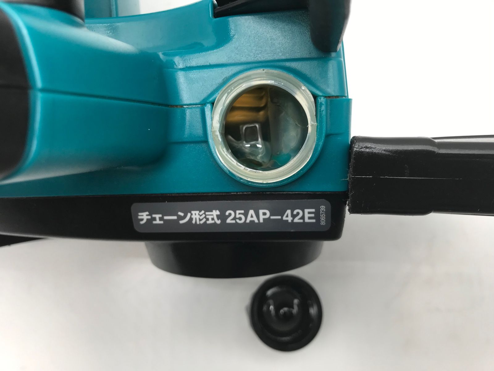 エコツール小牧ｲﾝﾀｰ店