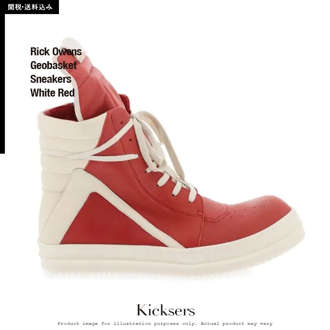 Rick Owens Geobasket Sneakers White Red リックオウエンス ジオ 