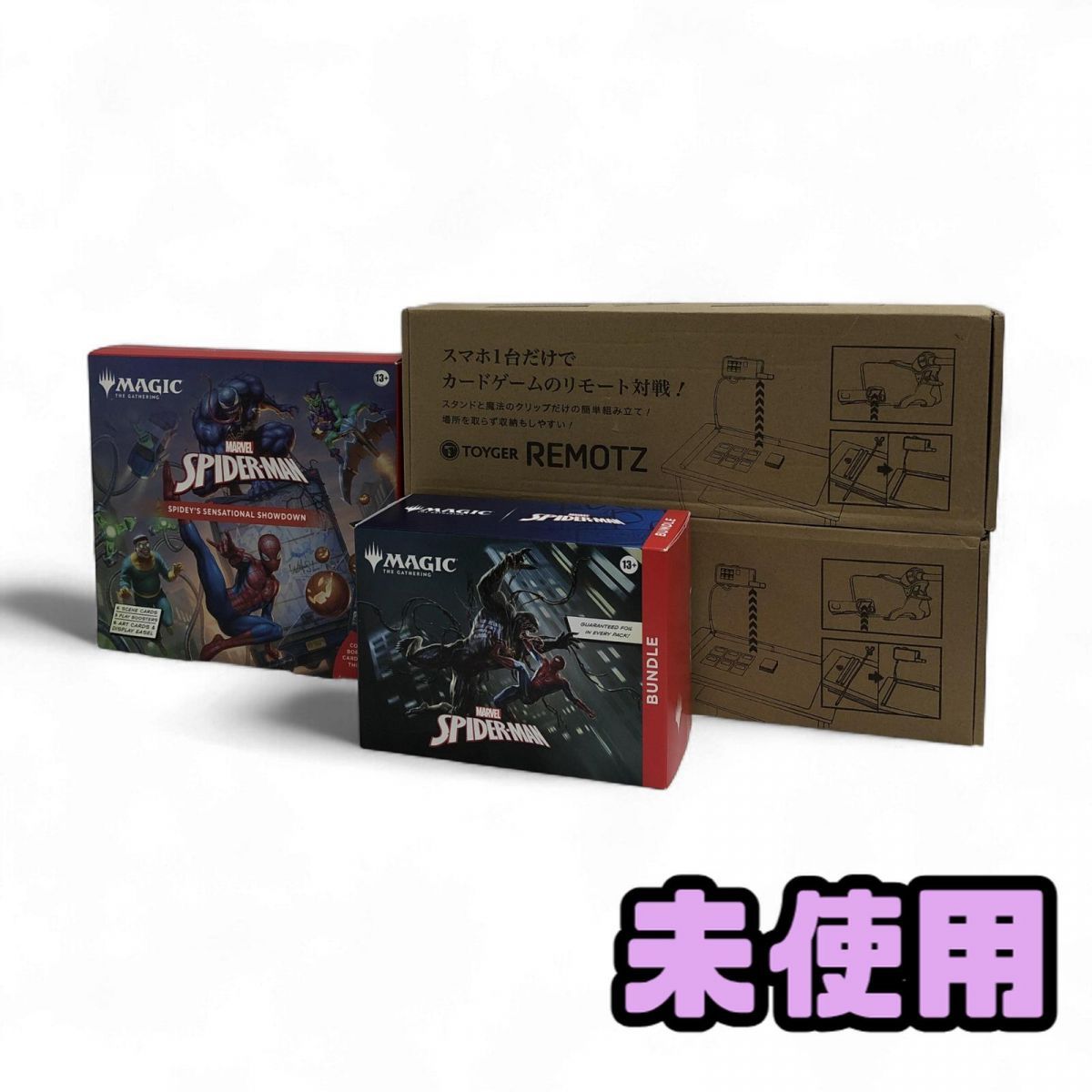 ♥ トレーディングカード アクセサリ まとめ 4点 マジック ザ ギャザリング マーベル スパイダーマン Scene Box など BKK856792相