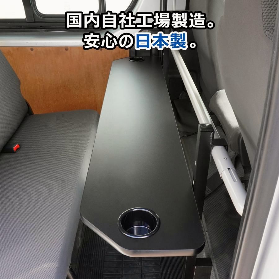 ハイエース スーパーGL