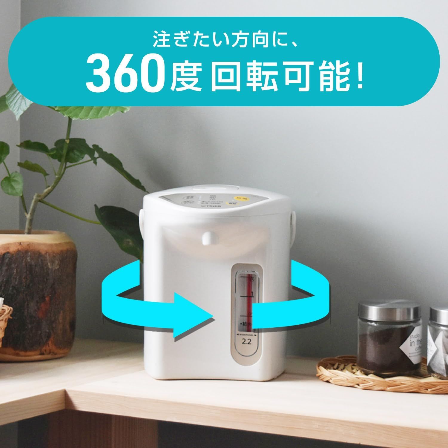 【超特価sale開催！】 保温機能 節電タイマー マイコン電気ポット 2.2L アーバンホワイト タイガー魔法瓶 TIGER PDR-G220-WU