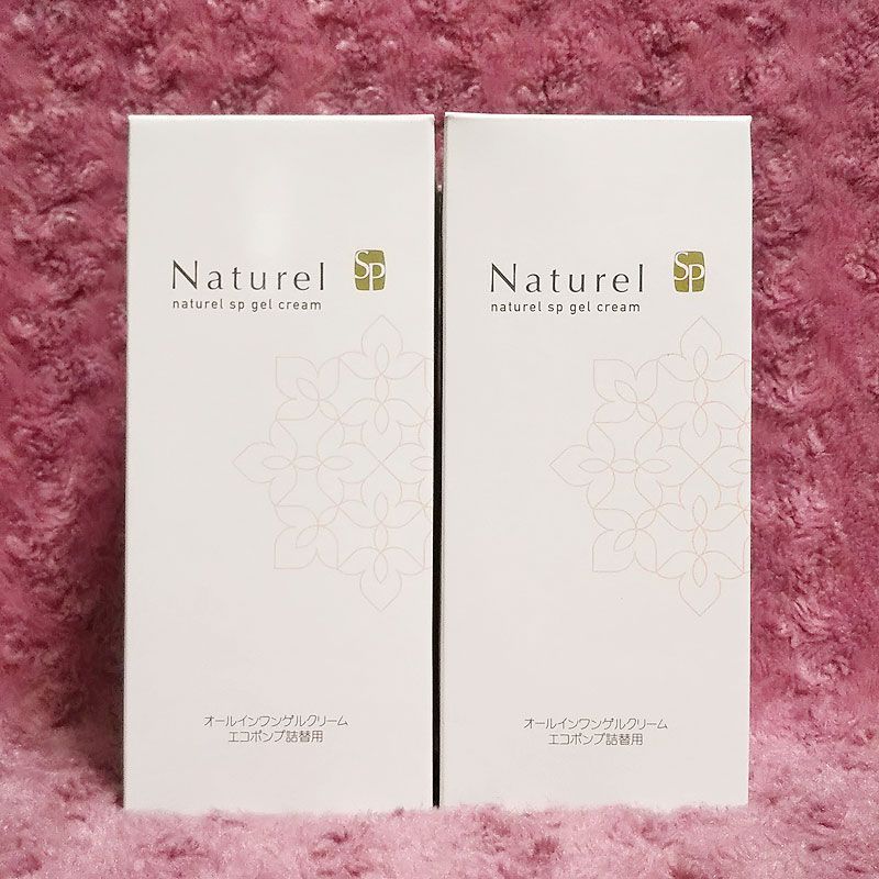 箱なし550 g×2 ナチュレルSP ゲルクリーム PLUS エコポンプ詰替用