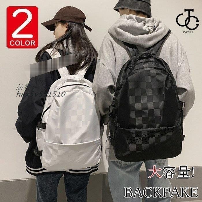リュック リュックサック メンズ レディース おしゃれ 大人 A4 旅行 リュック 通勤 4色 撥水 アウトドア 大容量 軽量 通学 バックパック おしゃれ ナイロン hax5v591510