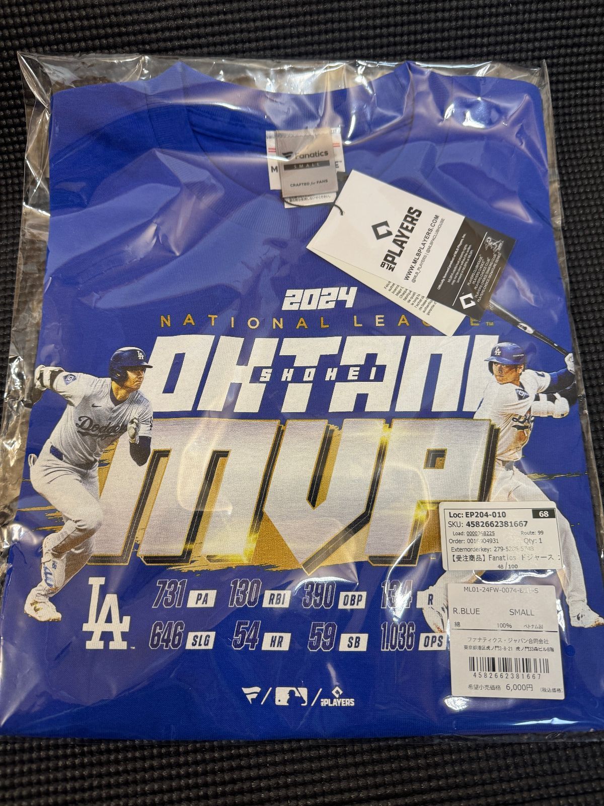 未使用　未着用　レア　大谷翔平 2024MVP受賞記念Tシャツ Fanatics ナショナルリーグMVP　(0124a2