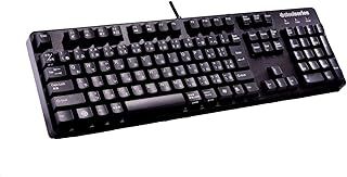 SteelSeries ゲーミングキーボード 日本語版 6Gv2 Japanese 64236