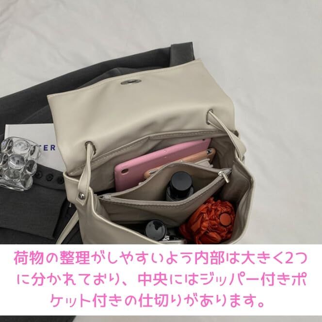 【数量限定】レディース タウン ビジネス リュック シンプル ミニマリスト A4サイズ スクエア 軽量 [PETITCHOU] 大容量 通勤通学 旅行 PUレザー 韓国