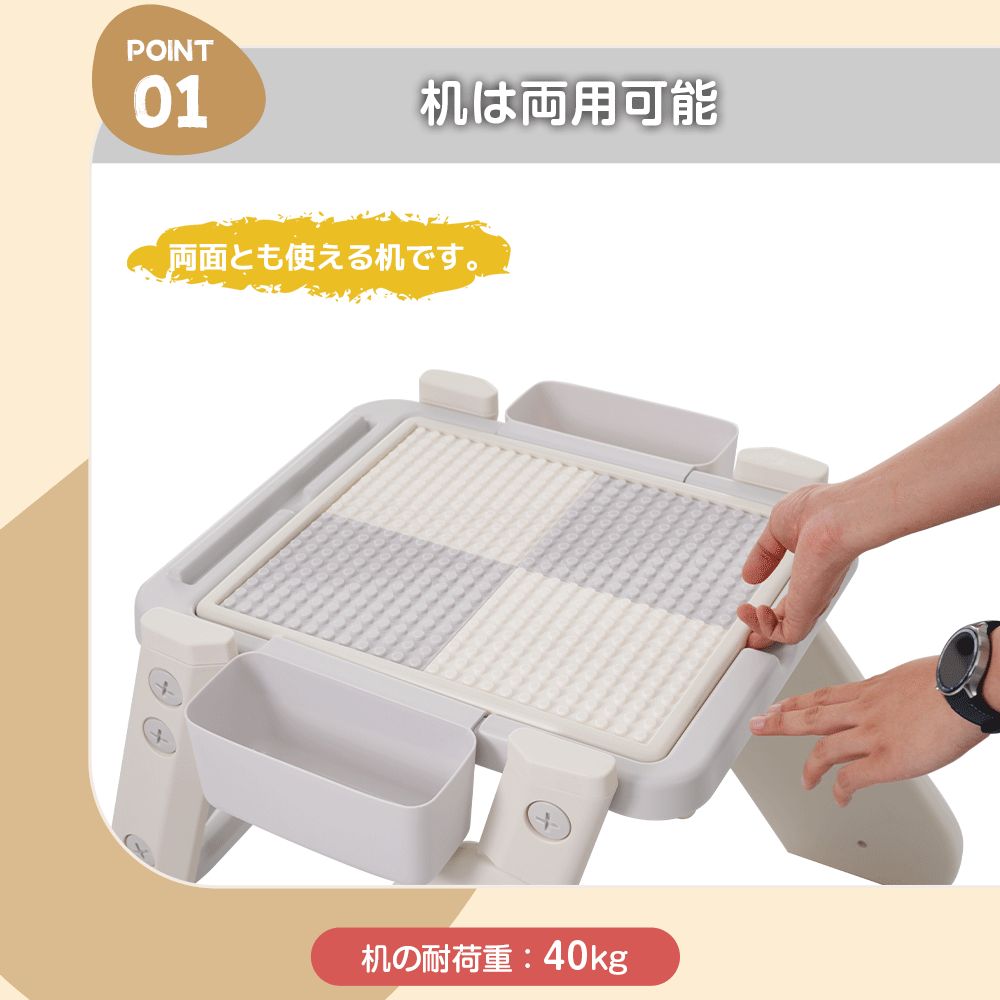 43%割」 多機能ベビーチェア 5Ways ハイチェア キッズチェア ブロック