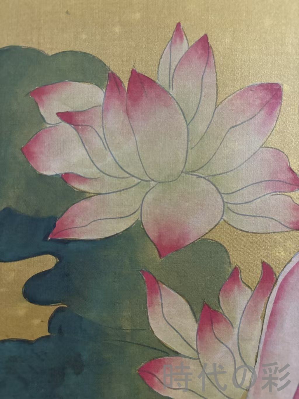 巻き物 中国書画