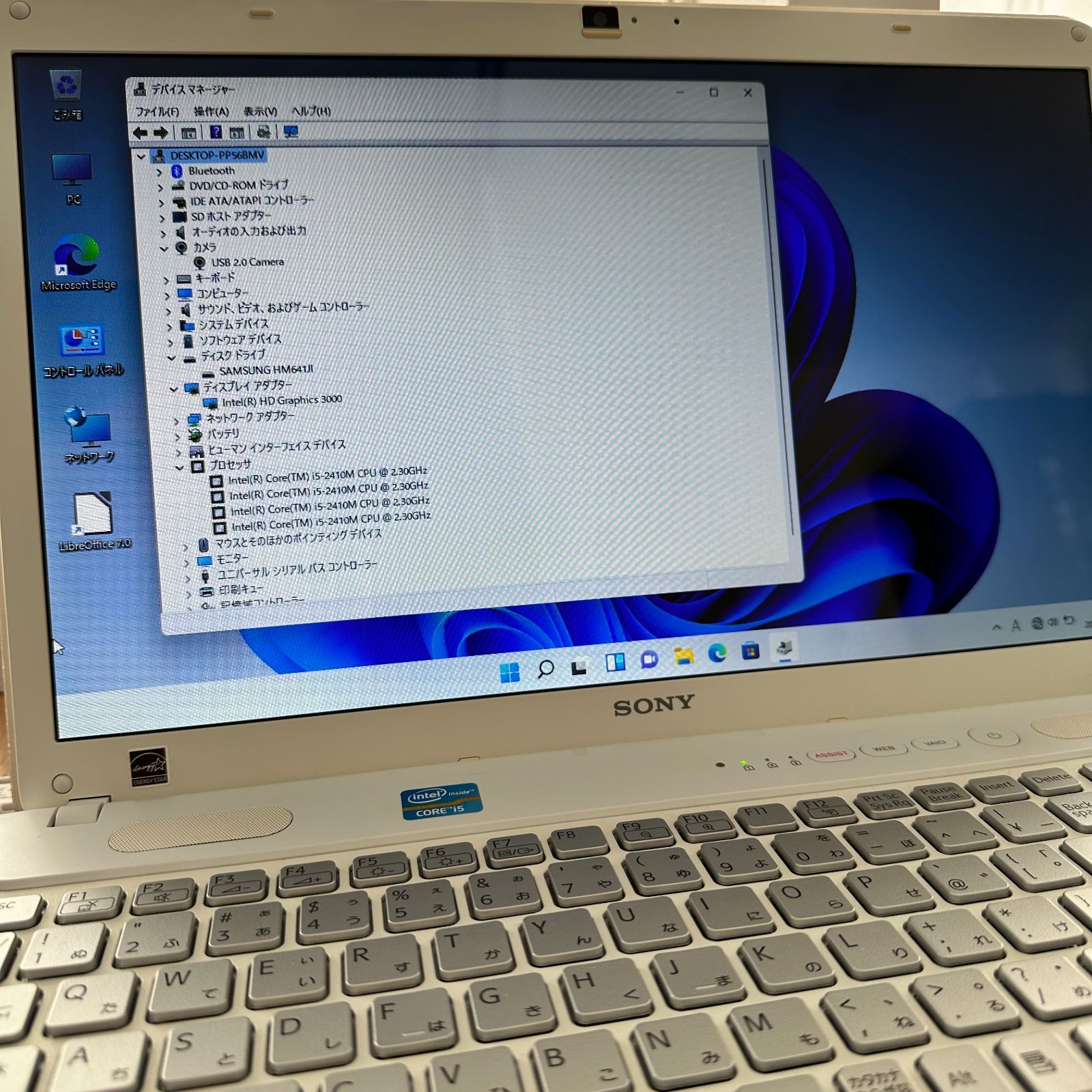 中古ノートパソコンSONY VPCC B28FJ/Core i5-2410M - メルカリ
