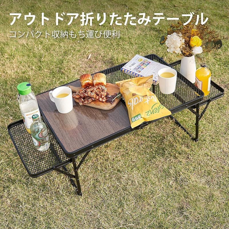 コンパクト ローテーブル