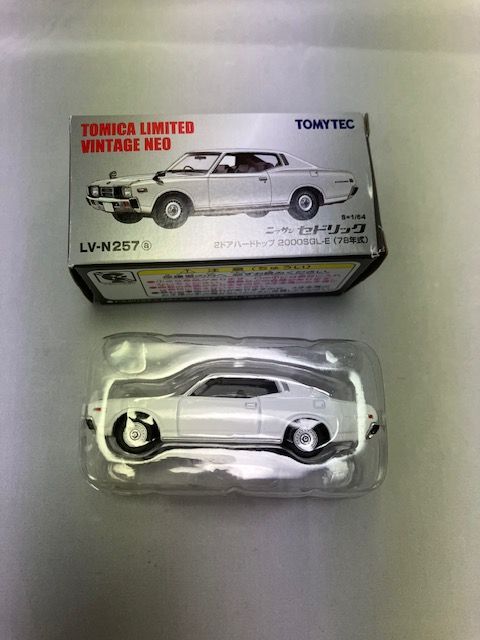 トミカ リミテッドヴィンテージネオ ニッサン セドリック 2ドアハード