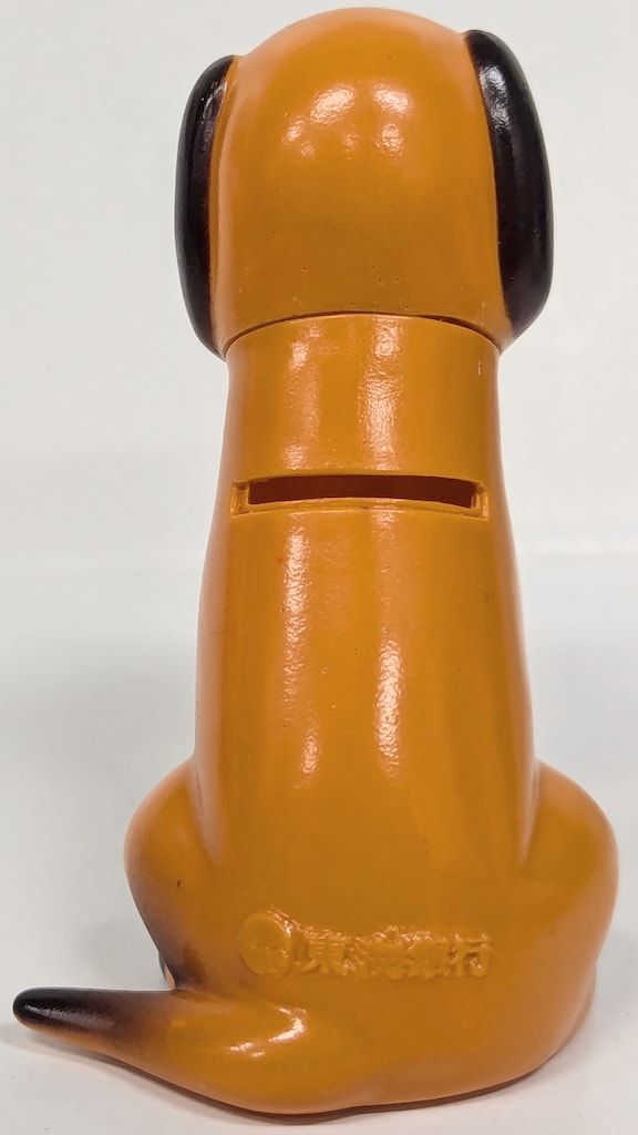 レトロ　バロン東海銀行貯金箱 レトロ バロン東海銀行貯金箱 東海銀行 貯金箱 バロン 100mm - メルカリ