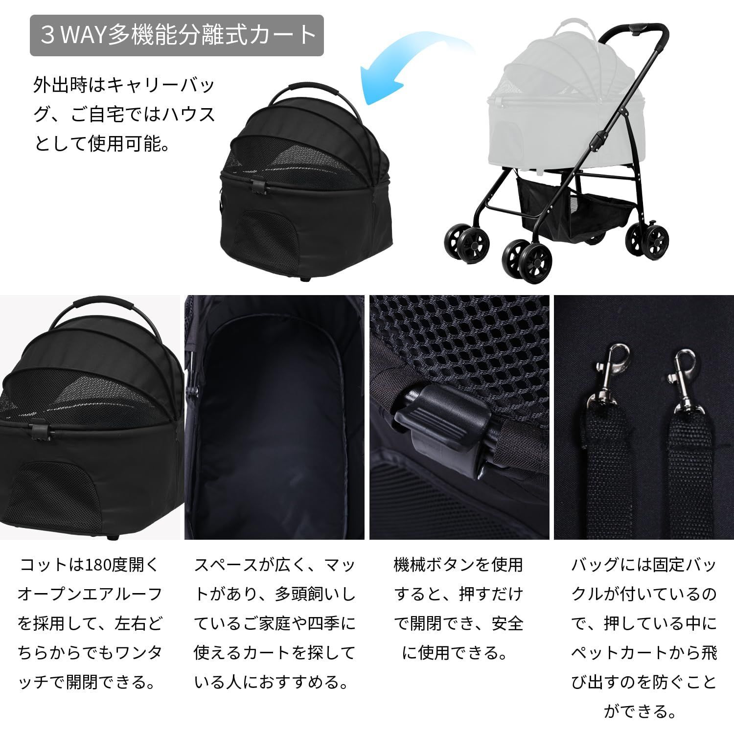 耐荷重25KG