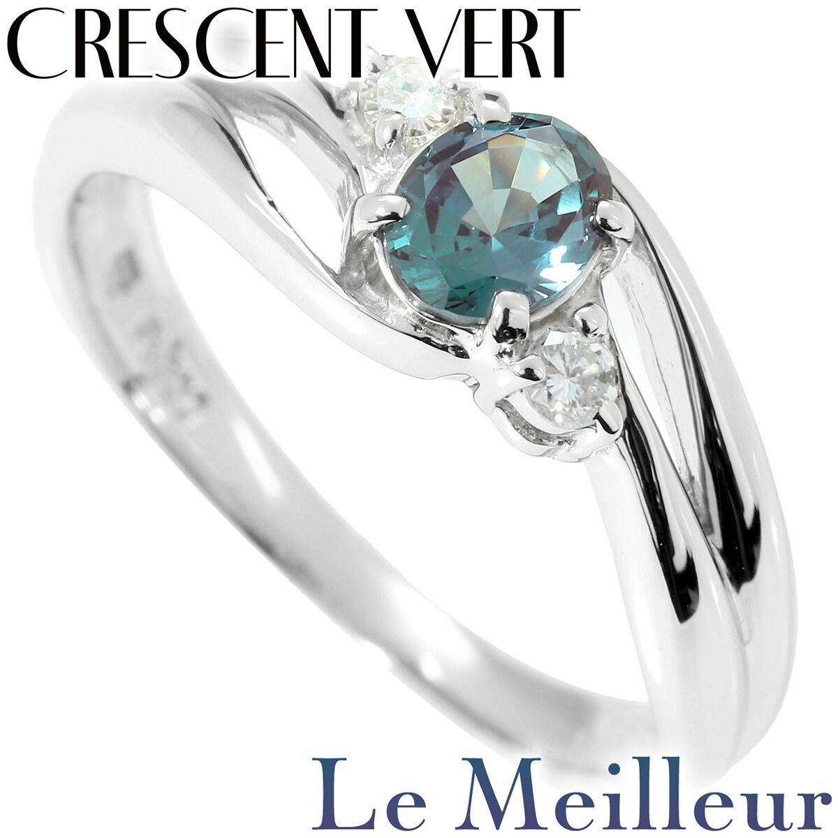 クレサンベール リング 指輪 合成アレキサンドライト 0.36ct