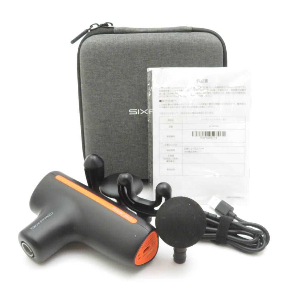 SIXPAD シックスパッド SE-BF03A パワーガン 1点 マッサージ BN3878