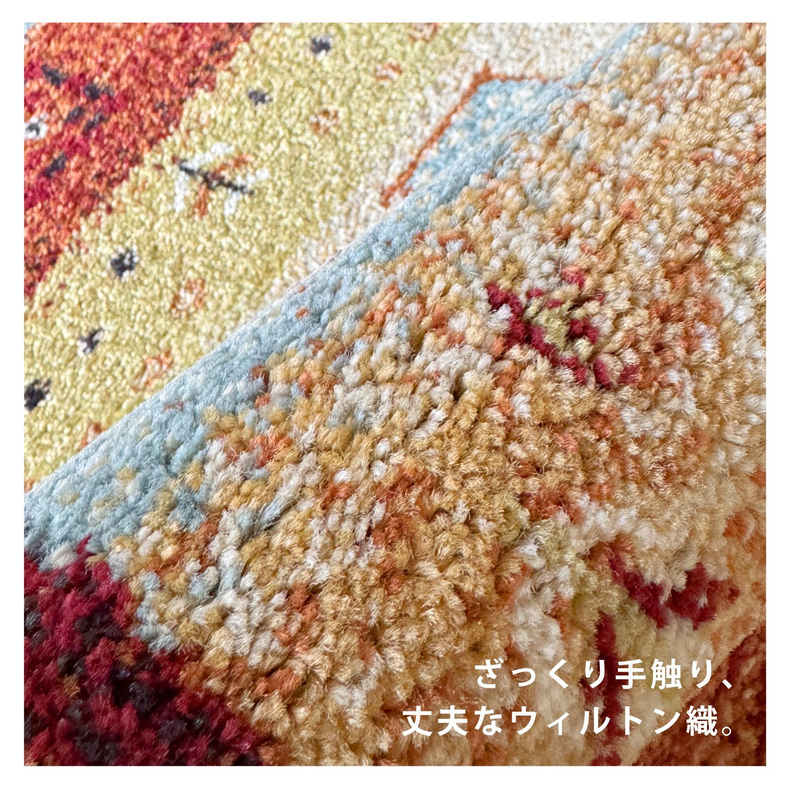 インフィニティ