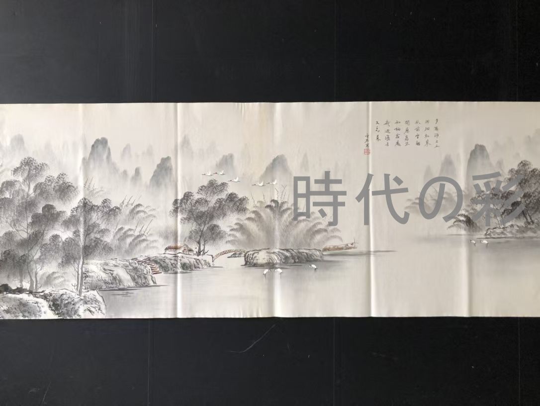 中国古美術 近現代の書画家 白雪石作款 山水画 肉筆保証 六尺横幅 画芯 水墨画 書画 宣紙 立軸 巻き物 妙墨 時代物 古玩 古美味 唐物 古画 R07102011