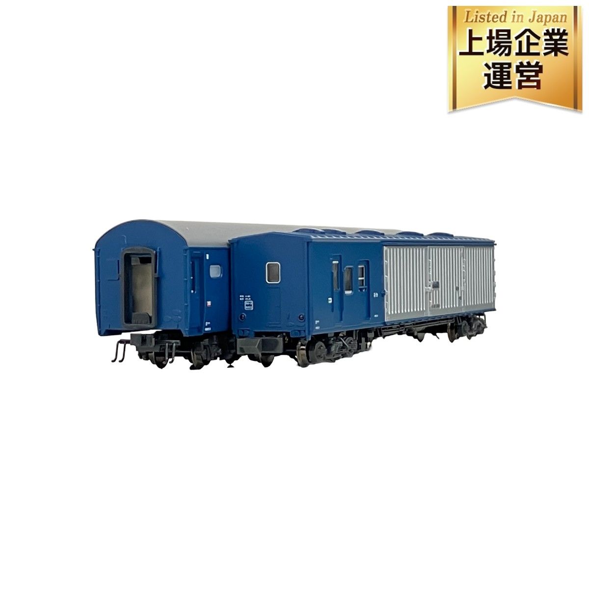 KATO カトー 10-816 10系 寝台急行「能登」7両基本セット JR Nゲージ 鉄道模型 中古 K9073419 - メルカリ