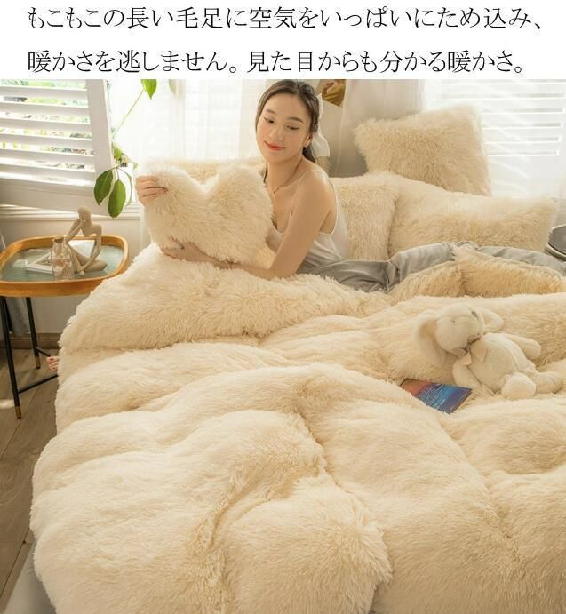 イケア FJÄLLHAVRE フィェルハーヴレ 掛け布団 厚手 ダウン 1点