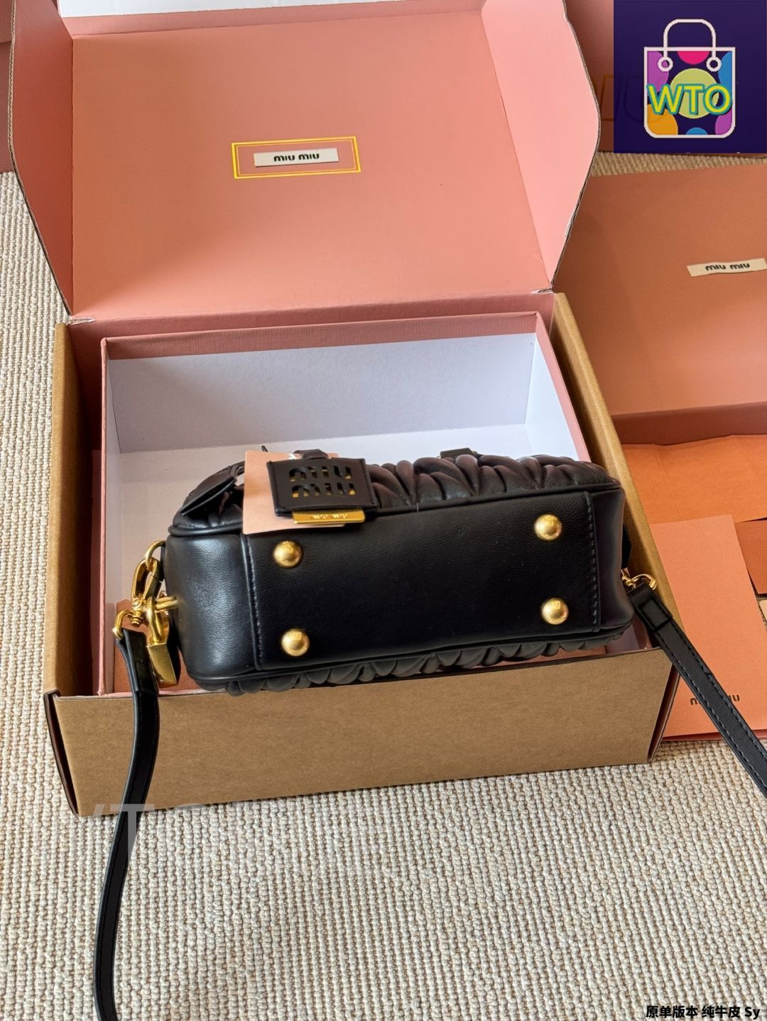 ミュウミュウボウリングバッグ 洗練された印象を導く、Miu Miuの「ボウリングバッグ」by 泉