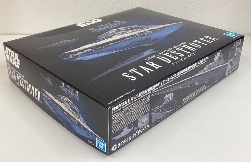 購入 バンダイ 1/5000 PLASTIC MODEL KIT STAR DESTROYER Star Wars