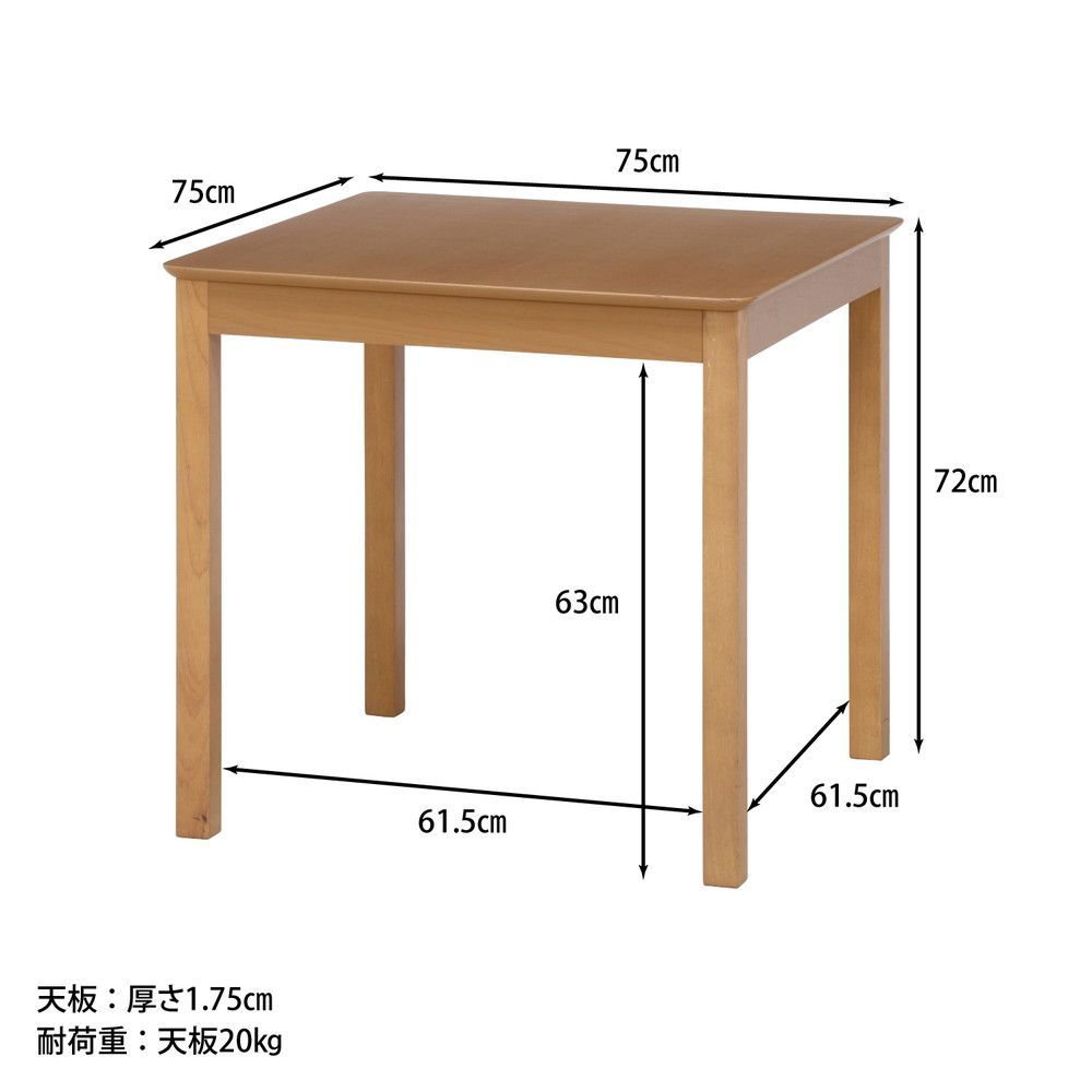ワンルーム