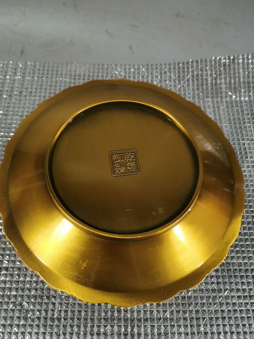 真鍮 供盤 供養貢盤 果物盤 浮彫り十二支盤 工芸品 置物 真鍮 供盤 供養貢盤 果物盤 浮彫り十二支盤 工芸品 置物 - メルカリ