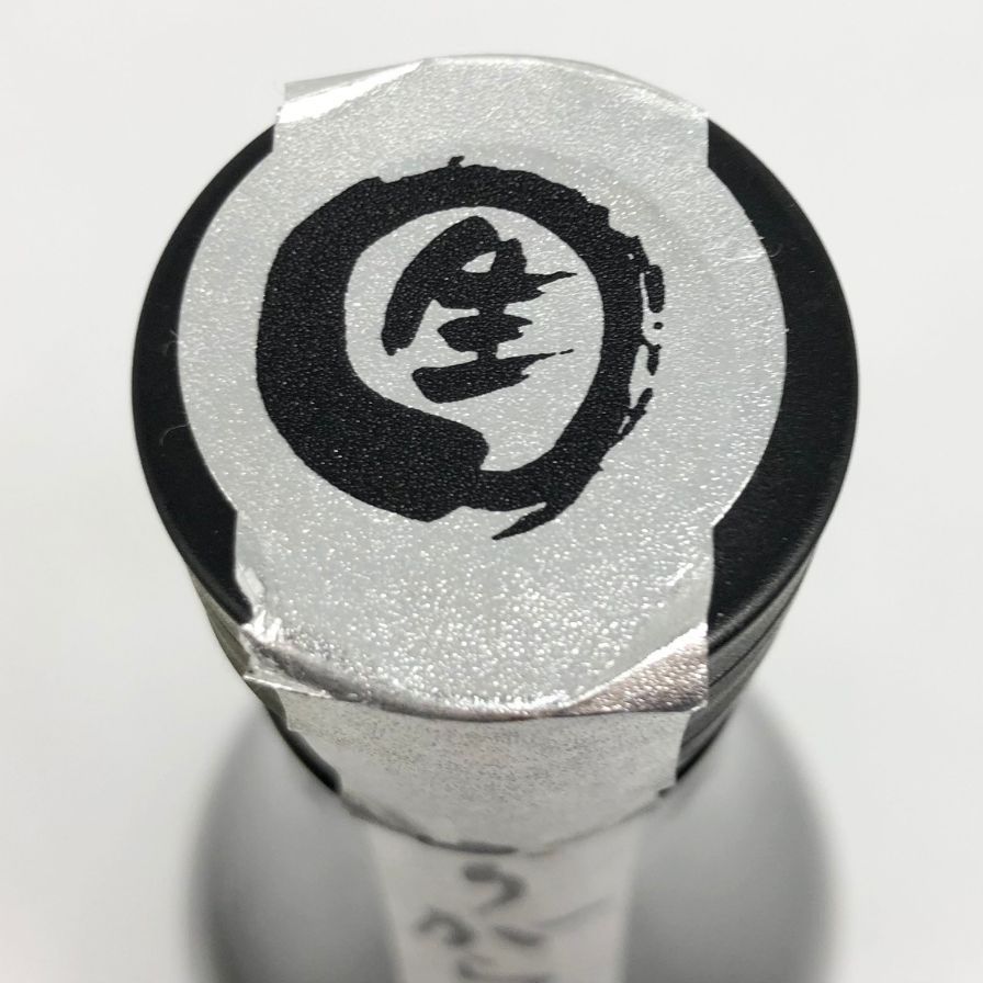 無濾過生原酒1800ml