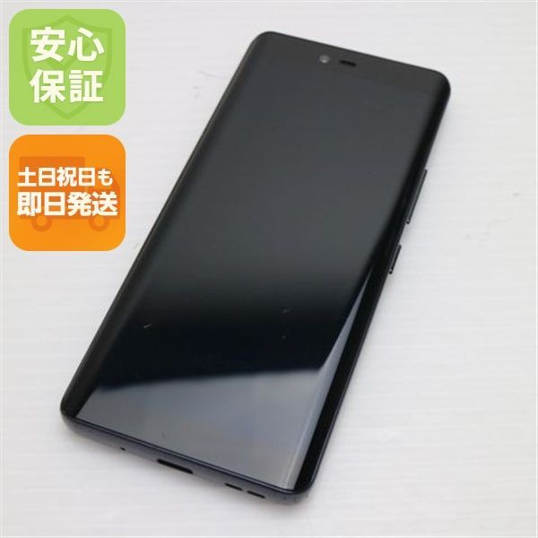 美品 SIMフリー Rakuten Hand 5G ブラック スマホ 白ロム 土日祝