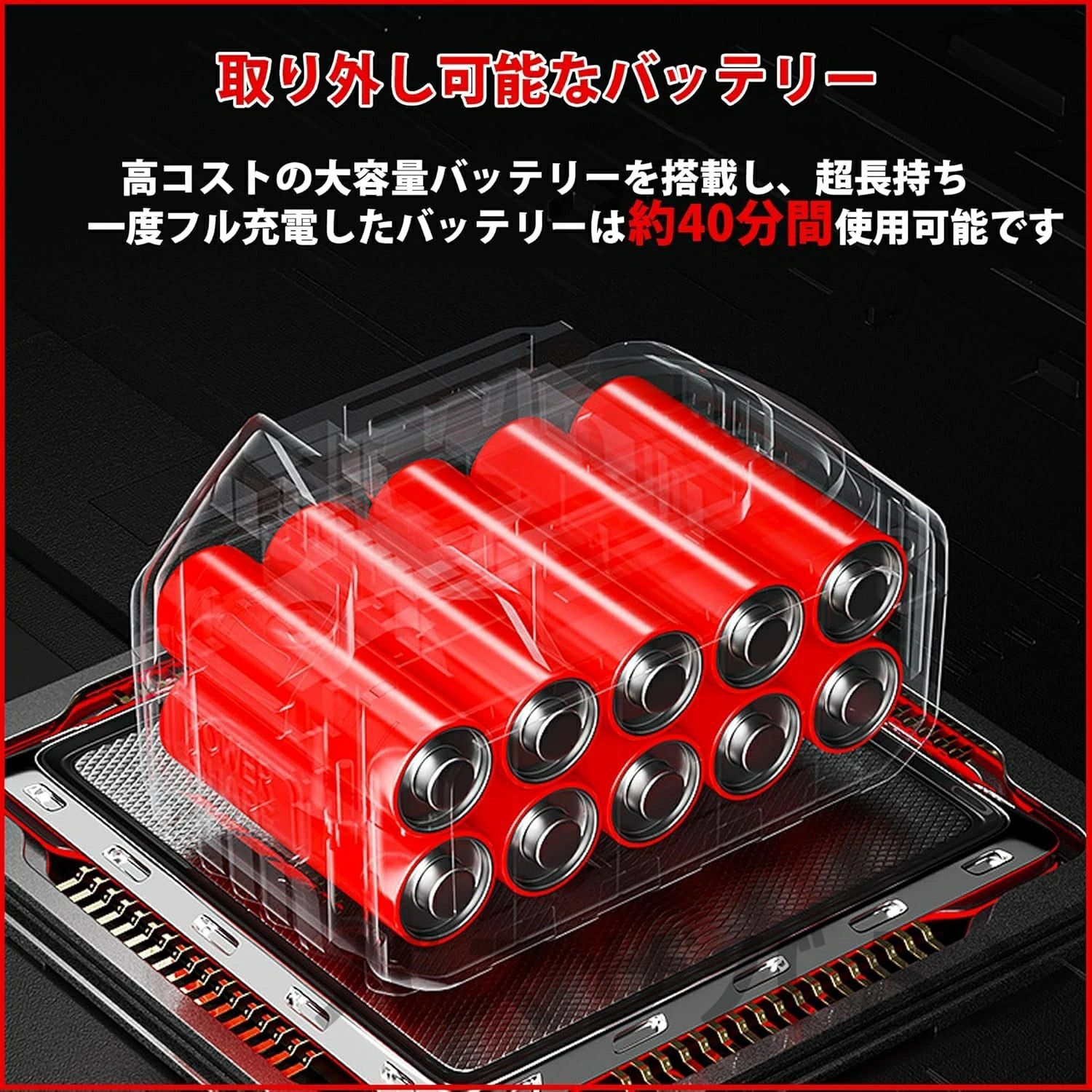 そり式