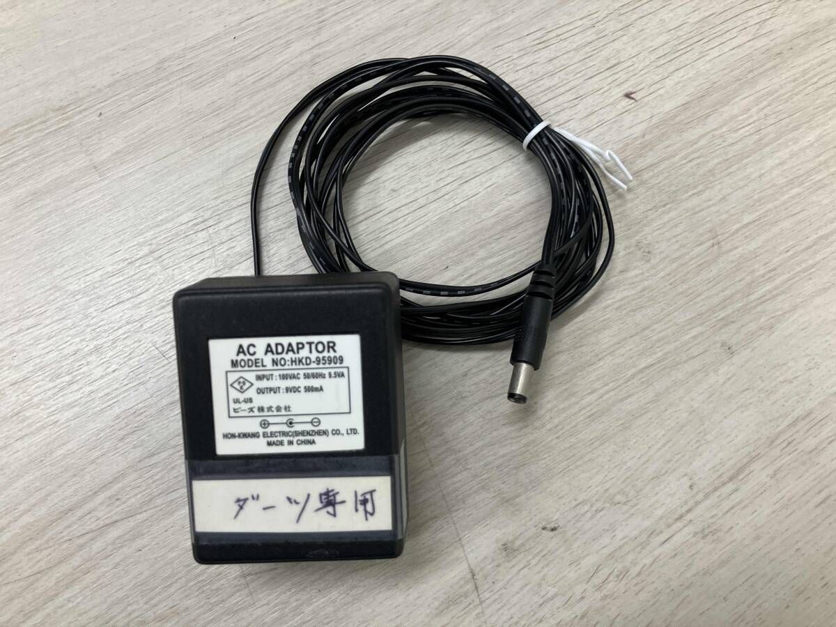 BLITZER エレクトロニックダーツ BD-11 CYCLONE BLITZER エレクトロニックダーツ BD-11 CYCLONE - メルカリ