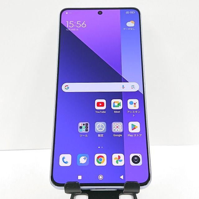 Redmi Note 13 Pro 5G XIG05 au オーロラパープル 送料無料 本体 c09066