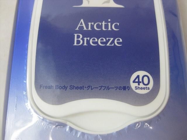 フェイスクリーム